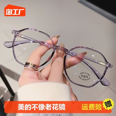 眼鏡網(wǎng)購新風尚 便捷與個性化的消費革命