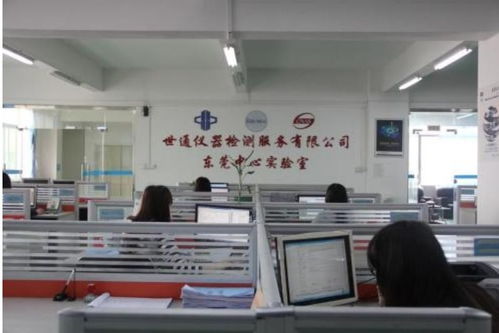 廣陵區工程試驗設備計量檢定價格與計量校正中心服務解析