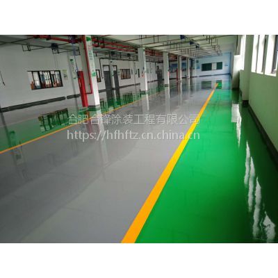 無溶劑型環(huán)氧砂漿地坪施工在蘇浙皖地區(qū)的應(yīng)用與優(yōu)勢