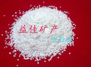 彩砂優(yōu)選 一站式采購(gòu)，價(jià)格優(yōu)惠，品種齊全的解決方案